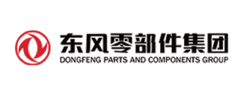 東(dōng)風(fēng)零部件(jiàn)集團