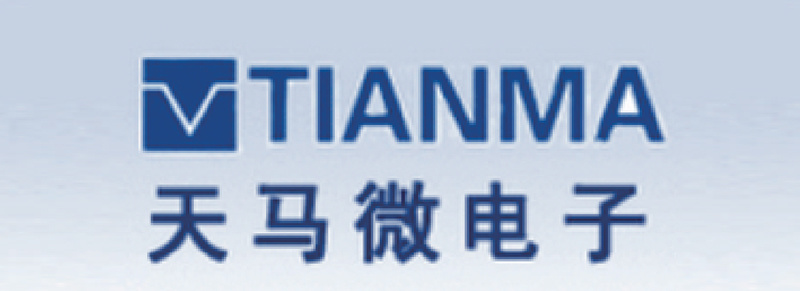 天馬微(wēi)電(diàn)子(zǐ)