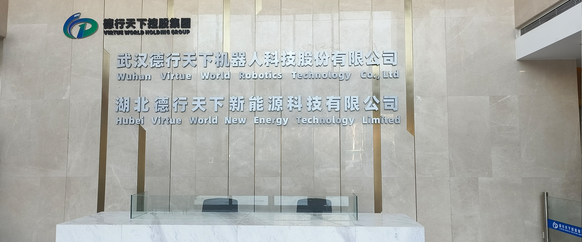 綠(lǜ)色能(néng)源讓生(shēng)活更美(měi)好(hǎo)